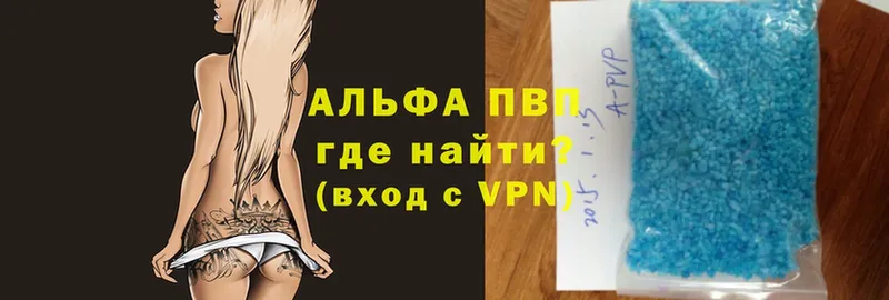 A-PVP СК  Североуральск 